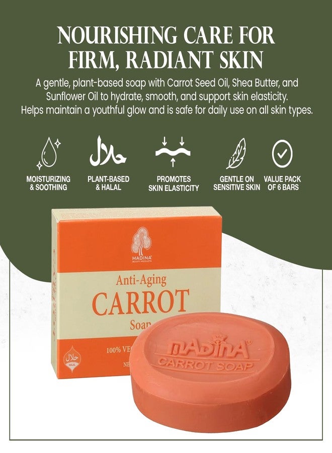 مدينة صابون الجزر من المدينة - زيت بذور الجزر وزبدة الشيا، مرطب، مضاد للشيخوخة، لون البشرة ومرونتها، نباتي، حلال، منظف لطيف، عبوة من 6 قطع (3.5 أونصة لكل قطعة) - Image 2